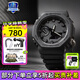 卡西歐（CASIO）【七夕禮物】男表G-SHOCK雙顯防震防水黑武士運動石英指針腕表 GA-2100-1A1PR
