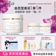 Fresh馥蕾詩古源白松露面霜60ml 生日禮物送女友男友