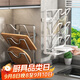 優(yōu)勤廚房鍋蓋架子免打孔砧板置物架壁掛式多功能放置器放菜板收納架
