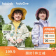 巴拉巴拉兒童外套寶寶上衣2025秋裝戶(hù)外兩件套防風(fēng)防潑水透濕209325105101