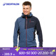 迪卡儂（DECATHLON）軟殼衣男女戶(hù)外秋保暖登山夾克防風(fēng)防潑水軟殼外套男士夾克 男款-藏青色 M