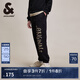 杰克·瓊斯（JACK&JONES）男裝春夏純棉褲子寬松衛(wèi)褲束腳褲運動長褲休閑男褲 E43 純黑色 M （175)