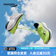 索康尼（SAUCONY）菁華15跑鞋男新款輕量緩震透氣專(zhuān)業(yè)運動(dòng)訓練運動(dòng)鞋Kinvara 16 熒光綠蘭 【菁華15】 42 內長(cháng)(265mm)