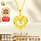 中國黃金（CHINA GOLD）愛(ài)心黃金吊墜女士足金跳動(dòng)的心項鏈情人節實(shí)用生日禮物送女友老婆 京速達*愛(ài)心織夢(mèng)網(wǎng)吊墜 約1.7g【贈銀鏈】