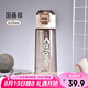 希樂(lè)水杯tritan材質(zhì)運(yùn)動(dòng)水杯男女夏季高顏值隨手杯雙飲杯兒童吸管杯