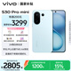 vivo S30 Pro mini 12GB+256GB 薄荷青 國家補(bǔ)貼 多彩小直屏 超級(jí)潛望長焦 6500mAh 學(xué)生 AI手機(jī)