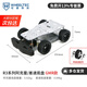 WHEELTEC R3系列智能小車(chē)底盤(pán)R3S工業(yè)設計外殼麥克納姆輪阿克曼四驅車(chē)全向輪智能車(chē)無(wú)人車(chē)STM32機器人 R3系列阿克曼/差速底盤(pán) GMR款 12V電壓 30減速比