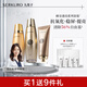 九美子蜂皇透亮護(hù)膚品水乳套裝補(bǔ)水保濕滋潤(rùn)緊致抗皺改善細(xì)紋護(hù)膚正品女 【3件套】潔面+柔膚水+乳液