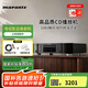 馬蘭士CD6007CD機 光盤(pán)HQCD碟片專(zhuān)業(yè)播放機純CD HiFi發(fā)燒級高保真音樂(lè )播放器同軸輸出 支持CD/USB播放 CD6007