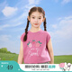 茵曼（INMAN）女童無袖草莓t恤2025夏季兒童中大童圓領甜美女孩休閑上衣 玫紅色 140
