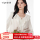 飛鳥(niǎo)和新酒荷葉邊設計感白色襯衫女2025秋季新款長(cháng)袖肌理感上衣 漂白HCA01 S