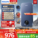 飛利浦（PHILIPS）即熱式電熱水器 電即熱8500W速熱無(wú)極變頻智能恒溫 國(guó)家補(bǔ)貼15% 無(wú)膽免儲(chǔ)水AWH1028/93(85HA)