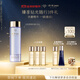 肌膚之鑰(CPB)沁肌調(diào)理精華露170ml柔嫩美肌細(xì)膩毛孔中秋禮品生日禮物