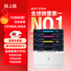 格之格202a硒鼓適用惠普m281fdw硒鼓hp M254dw M254nw M281fdn M280nw cf500a硒鼓帶芯片超大容量四色套裝
