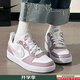 耐克（NIKE）女鞋 2025新款秋季大童鞋運動鞋時尚潮流休閑鞋輕便舒適透氣板鞋 香草芋泥紫-134   38