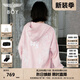 BOY LONDON【燦若繁星】秋情侶外套重工連帽開(kāi)衫衛(wèi)衣N06904 粉色七彩翅膀 XS