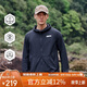 探路者（TOREAD）防曬衣 春夏男士戶(hù)外防紫外線(xiàn)UPF50+防潑水透氣皮膚衣TAZZCM81609