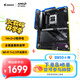 技嘉（GIGABYTE）小雕B850 AORUS ELITE WIFI7主板DDR5支持AMD CPU AM5 9700X 9950X 9900X 9600X