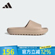 阿迪達(dá)斯 （adidas）休閑鞋男鞋女鞋 2025秋季新款運(yùn)動(dòng)鞋戶外透氣一字拖鞋 JP9579/土棕褐 43 內(nèi)長26.5+cm