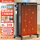 格力（GREE）電油汀取暖器家用中大戶型電暖器 客廳臥室大功率電暖氣片13片油丁加濕干衣電熱取暖器 NY22-X6222