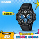 卡西歐（CASIO）手表男學(xué)生考試防震防水電子兒童日韓表送男友禮物MCW-100H-1A2