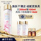 雅詩蘭黛櫻花水200ml精華液舒緩修護(hù)化妝品禮盒護(hù)膚品套裝生日禮物送女友