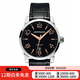 【二手95新】萬(wàn)寶龍（MONTBLANC）時(shí)光行者系列 自動(dòng)機(jī)械 萬(wàn)寶龍男表 U0101551-43mm-機(jī)械