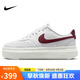 耐克（NIKE）女子休閑鞋NIKE COURT VISION運(yùn)動(dòng)鞋DZ5394-103白紅37.5