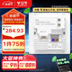 公牛（BULL）墻壁A(yíng)P面板電腦網(wǎng)絡(luò )無(wú)線(xiàn)WIFI插座路由器1300兆GTW05A(需搭配面板)