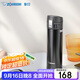 象?。╖O JIRUSHI）保溫杯保冷進(jìn)口不銹鋼大容量彈蓋水杯子茶杯男女士中秋節禮物KZ48