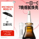 畢生之研VC小棕瓶20%維C精華液6ml淡化痘印抵御暗沉七夕節(jié)禮物