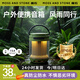 MOSS AND STONE戶外無線藍牙音響便攜式超重低音炮家用電腦桌面隨身可插卡高音質(zhì)大音量超長續(xù)航 小型藍牙音箱 【露營燈音響湖茵綠】防水防塵丨大功率3d環(huán)繞