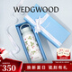 WEDGWOOD不銹鋼保溫杯高顏值咖啡杯便攜水杯陶瓷涂層茶杯保冷保熱隨行杯 野草莓保溫瓶500ml
