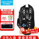 羅技（G）G502無(wú)線鼠標(biāo) 電競(jìng)游戲鼠標(biāo) 機(jī)械充電筆記本電腦邏輯鼠標(biāo)送男生男友禮物 G502無(wú)線+印花集防滑貼- RGB