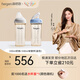 HEGEN海格恩防脹氣奶瓶ppsu6-12個(gè)月以上兒童學(xué)飲杯多功能直飲吸管杯 330ml奶瓶+ 吸管杯（藍(lán)色）