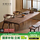 樸愫木作餐桌家用北美黑胡桃實(shí)木亞克力懸浮飯桌大板書桌工作臺(tái) 1.8米丨現(xiàn)貨