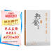 我這一輩子·兔兒爺·茶館：老舍經(jīng)典