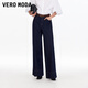 VEROMODA牛仔褲女2025秋季新款含棉撞色明線(xiàn)寬松直筒褲秋季女褲子新年過(guò)年 特深牛仔藍色 S