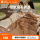 牧高笛（MOBIGARDEN）睡袋 戶(hù)外露營(yíng)單人磨毛棉保暖信封睡袋新月1.8 NX20562026 松露色