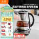 北鼎（Buydeem）【無(wú)膠水】養生壺中藥壺304不銹鋼煮茶器煮茶壺精煮萃取茶咖養生壺熱水壺燒水壺K176