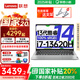 聯(lián)想小新14 全新酷睿標(biāo)壓處理器超能本 14英寸超清屏游戲設(shè)計(jì)學(xué)生輕薄筆記本電腦 i7-13620H 16G 512G標(biāo)配丨國(guó)家補(bǔ)貼 FHD丨全高清屏