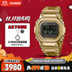 卡西歐（CASIO）手表男G-SHOCK經(jīng)典金屬小方塊運動(dòng)日韓表送男友GMW-B5000GD-9