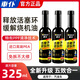 車仆活塞環(huán)釋放劑免拆發(fā)動機無損修復(fù)燒機油三元催化燃油寶汽油添加劑 活塞環(huán)釋放劑3瓶【10萬公里上】
