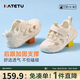 卡特兔學(xué)步鞋兒童涼鞋嬰兒夏季童鞋1-3歲機能鞋包頭透氣沙灘鞋X4BEA24
