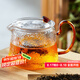 雅集茶具耐熱玻璃泡茶壺煮茶壺茶水分離壺辦公司家用過濾壺