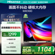 海信電視 50E3GD 50英寸 超薄懸浮全面屏 4K智慧屏 液晶巨幕 大屏游戲電視 以舊換新 家電國(guó)家補(bǔ)貼