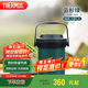 膳魔師（THERMOS）燜燒鍋304鋼1.8L多功能保溫鍋便攜戶外提鍋燉湯鍋TCRA-1800-AGR