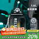 物生物（RELEA）運動(dòng)水壺Tritan健身水杯大容量大肚杯子吸管杯耐高溫便教師節禮物 暮冬顏黑-提繩款1.6L