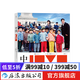 中國1980  值得凝視的攝影圖冊 四十年珍藏回望曾經(jīng)生活時(shí)代 80年代攝影集書(shū) 后浪正版