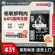 CHARM野性魅力狗糧美國原裝進(jìn)口 鴨肉蘋果系列 低敏祛火改善淚痕全價(jià)無谷低碳水 低敏祛火丨鴨肉蘋果配方5.4kg